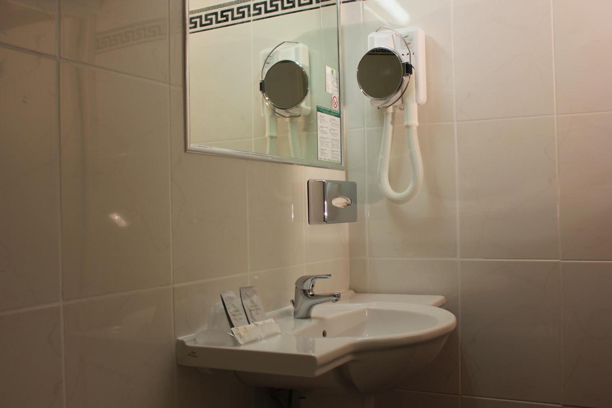 Hotel Imperial ปารีส ห้อง รูปภาพ